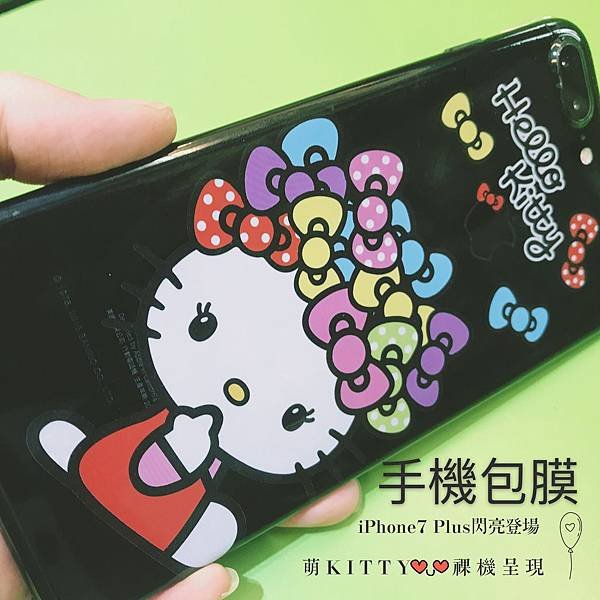 IP7曜石黑-KITTY.JPG