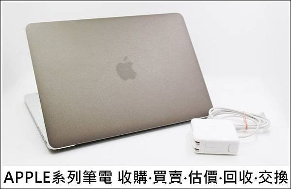 收購macbook筆電(2).jpg