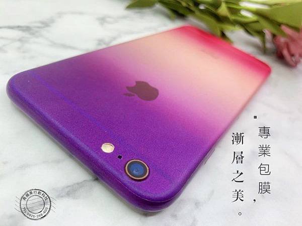 手機包膜3.jpg