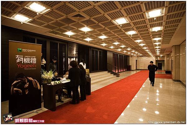 +精選-2012 BNP Paribas-YogeeTi_014