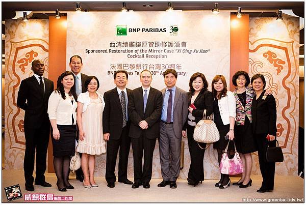 +精選-BNP Paribas Taiwan 30th Anniversary_324.jpg
