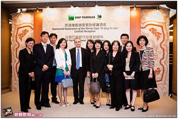 +精選-BNP Paribas Taiwan 30th Anniversary_323.jpg