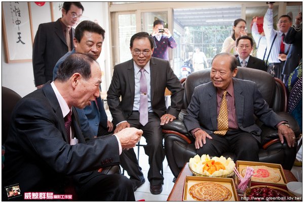 宗蔚&amp;慧文文定婚攝_168.jpg
