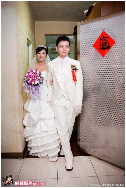 鎧維&amp;鼎涵結婚婚攝_0190.jpg