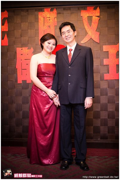 +精選-Paul&amp;Wendy文定婚攝_329.jpg