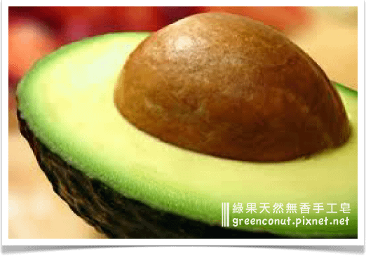 avocado-soap-酪梨皂-綠果手工皂