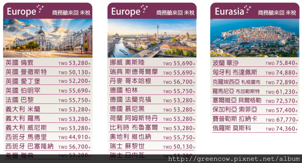 螢幕快照 2016-08-27 下午11.07.14.png