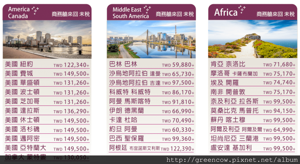 螢幕快照 2016-08-27 下午11.07.23.png