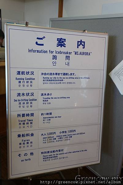 batch_IMG_7615.JPG