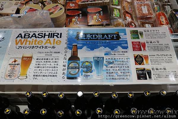 batch_IMG_7691.JPG
