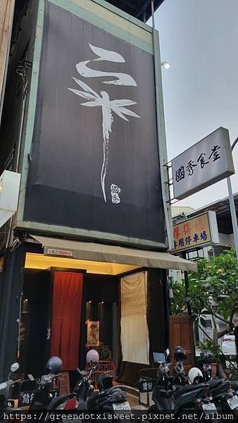 20230422_180526_0.jpg