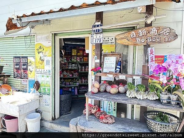LINE_ALBUM_20230517金崙輕旅行_230518_34.jpg