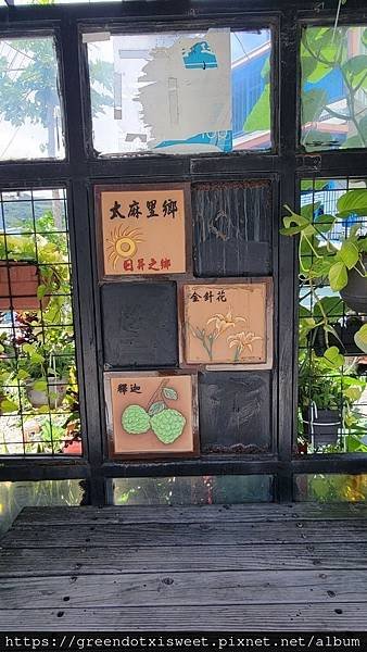 LINE_ALBUM_20230517金崙輕旅行_230518_68.jpg