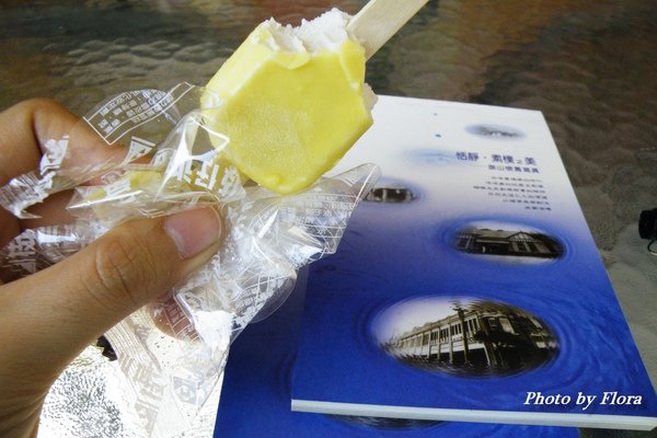 高雄旗山枝仔冰.jpg