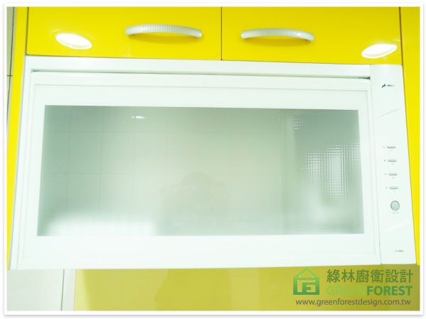 豪山牌烘碗機FW-8880