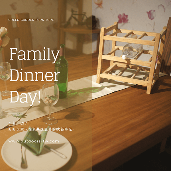 Family_Dinner_Day_02