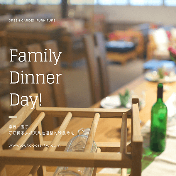 Family_Dinner_Day_03