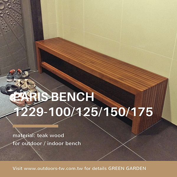 paris_bench_03