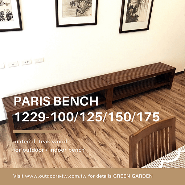 paris_bench_04