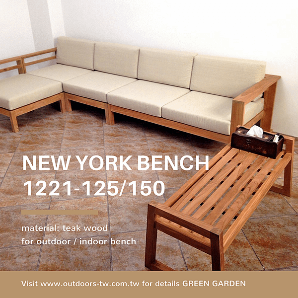 new_york_bench_01