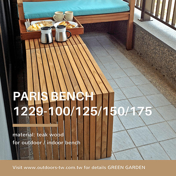 paris_bench_01