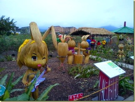 25301605:三星銀柳 宜蘭民宿樂森活