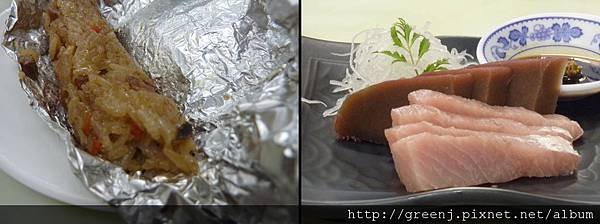 八寶飯、生魚片.jpg