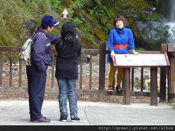 不是這樣～.jpg