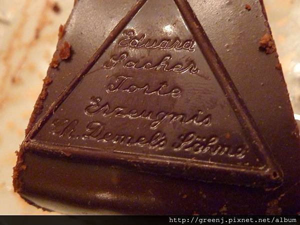 demel5