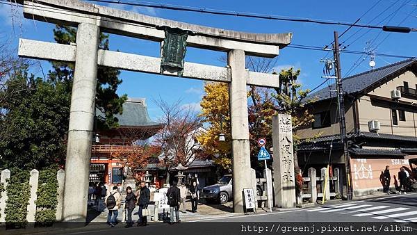 八坂神社