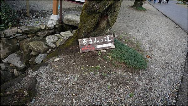 秋月城跡19.jpg