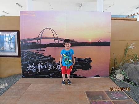 IMG_8139 (1024x768)