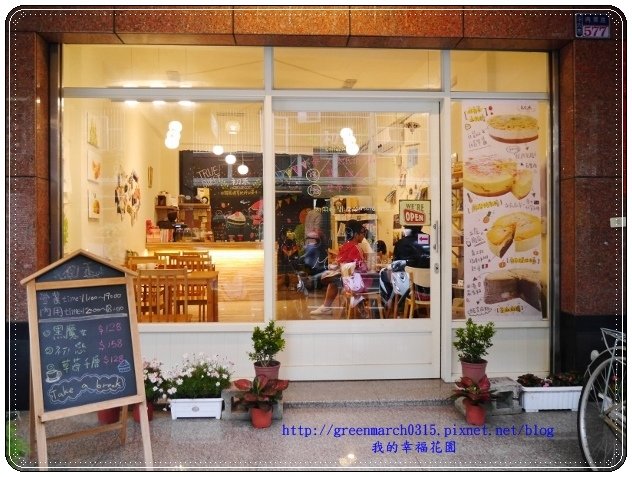 P8910450 (620x465).jpg