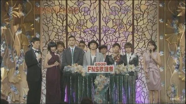 [TV] 20081203 FNS kayousai 2008 -04 (ARASHI, EXILE,KinKi Kids,TOKIO) (14m54s)[(012377)22-25-40].JPG