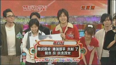 [TV] 20090105 Nakai Masahiro no super drama fastival -1 (25m40s)[(004720)10-34-00].JPG