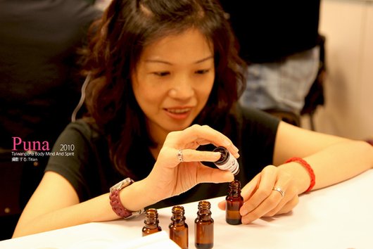 Puna-14.jpg