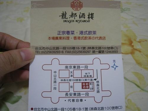 01.jpg