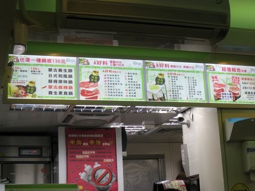 93.jpg