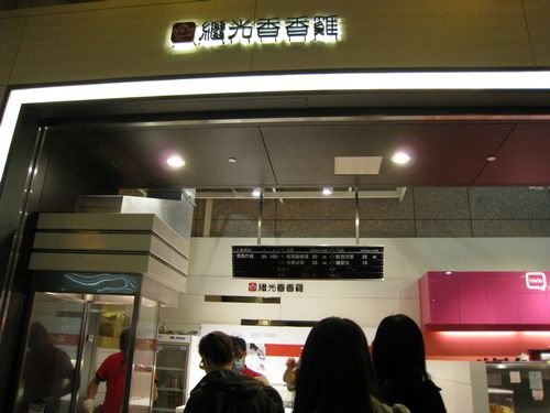 70.jpg