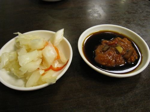 103.jpg