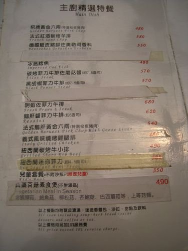 47.jpg