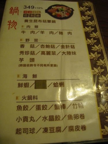 84.jpg