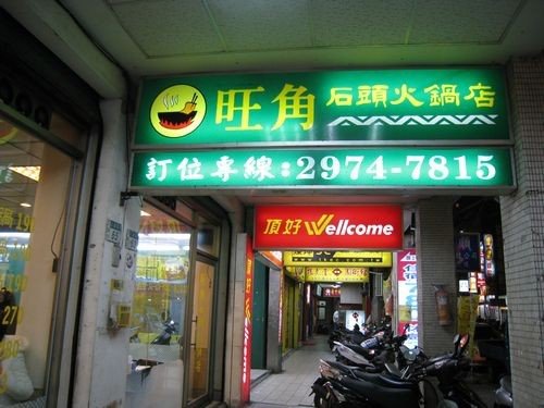 66.jpg