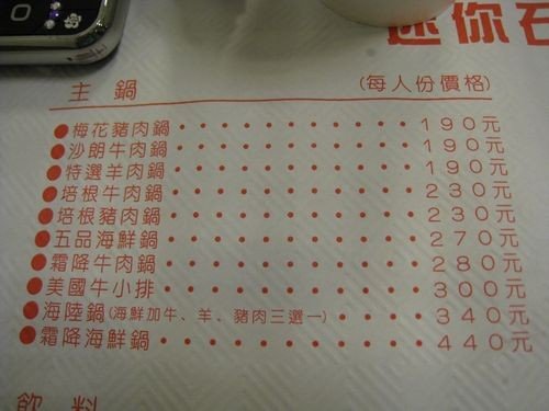 67.jpg