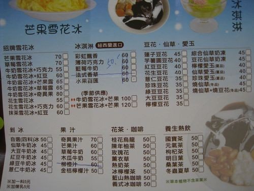 03.jpg