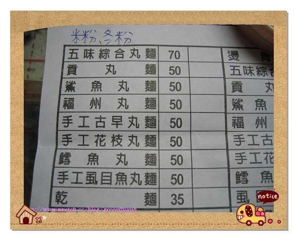 129.jpg