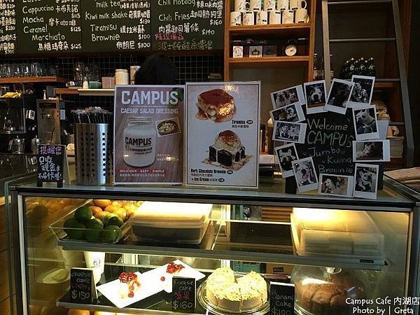 Campus Cafe 內湖店011.jpg