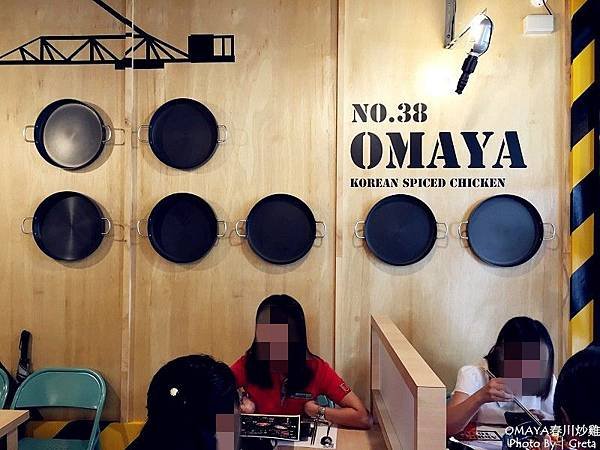 OMAYA42.jpg