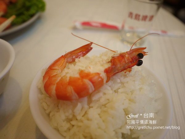 P1040031.JPG