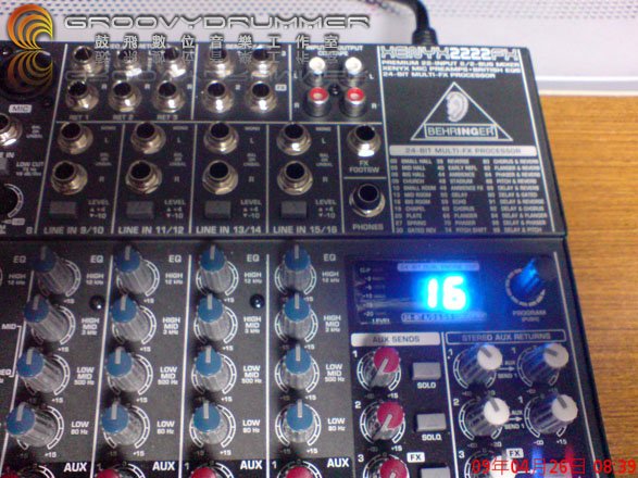 mixer_behringer03